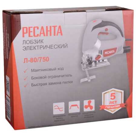 Лобзик сетевой, 750 Вт, 3000 ход/мин, глубина реза 80 мм, РЕСАНТА Л-80/750, 75/9/3
