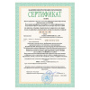 Калькулятор инженерный CASIO FX-82ESPLUS-2-WETD (162х80 мм), 252 функции, батарея, сертифицирован для ЕГЭ, FX-82ESPLUS-2-S