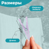 Прищепки бельевые 6,8 см, КОМПЛЕКТ 42 штуки, пластик, ассорти, PRIMILA (ПРИМИЛА) COMPACT, 700521