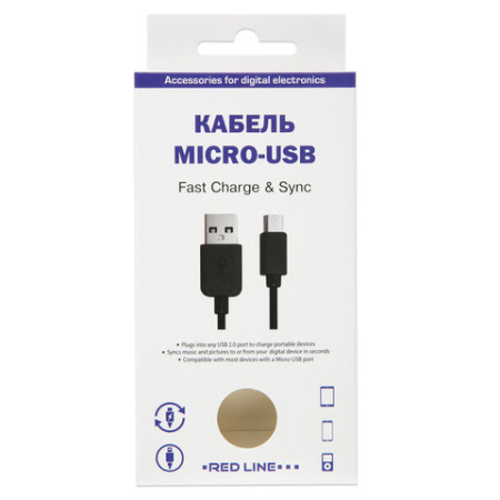 Кабель USB – micro USB 2.0, 1 м, RED LINE, для подключения портативных устройств и периферии, черный, УТ000002814