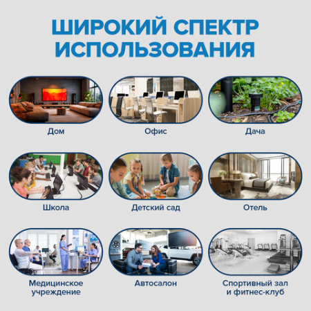 Кулер водораздатчик БЕЗ НАГРЕВА И ОХЛАЖДЕНИЯ, SONNEN TS-01, настольный, 1 кран, белый, 452417