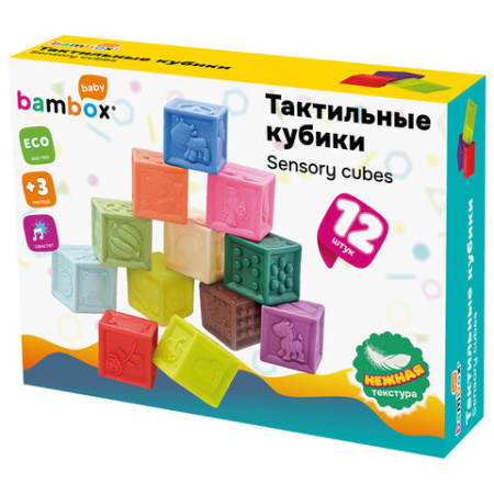 Тактильные кубики, сенсорные, ЭКО 12 штук, BAMBOX BABY (БАМБОКС БЭБИ), 665900