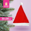 Колпак новогодний 30х38 см, ЗОЛОТАЯ СКАЗКА