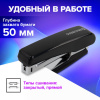 Степлер №10 BRAUBERG "Standard", до 20 листов, черный, 272754