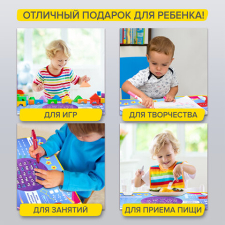 Комплект детской мебели голубой КОСМОС: стол + стул, пенал, BRAUBERG NIKA KIDS, 532634