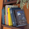 Сейф-книга "Приключения Шерлока Холмса", 57х130х185 мм, ключевой замок, BRAUBERG, 291056