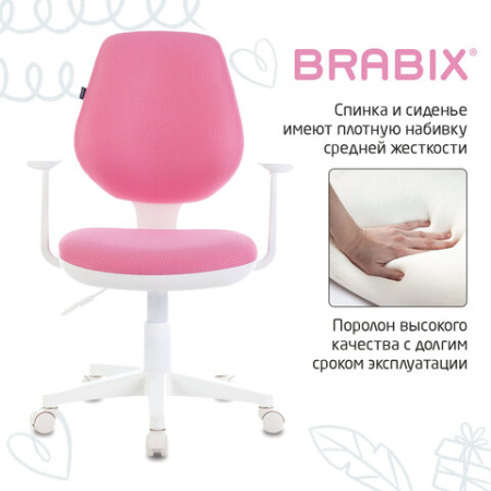 Кресло детское BRABIX "Fancy MG-201W", с подлокотниками, пластик белый, розовое, 532409, MG-201W_532409