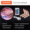 Ночник / детский светильник / LED лампа "Вселенная" 16 цветов, d=15 см, с пультом, DASWERK (ДАСВЕРК), 237953