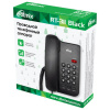 Телефон RITMIX RT-311 black, световая индикация звонка, тональный / импульсный режим, повтор, черный, 80002231