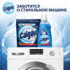 Средство для смягчения воды и удаления накипи в стиральных машинах 1,5 кг, CALGON (Калгон)