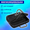 Папка на молнии с ручками BRAUBERG А4, 1 отделение, полиэстер, 80 мм, "Разъяренный дино", 273308