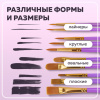 Кисти синтетика BRAUBERG, НАБОР 10 шт., фиолетовые (Круглые; Овальные; Плоские; Лайнеры), 201029