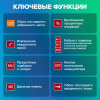 Калькулятор настольный BRAUBERG EXTRA-12-WR (206x155 мм), 12 разрядов, двойное питание, БОРДОВЫЙ, 250484