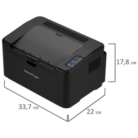Принтер лазерный PANTUM P2500w А4, 22 стр./мин., 15000 стр./мес., Wi-Fi, P2500W