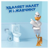Средство для уборки туалета 900 мл, ТУАЛЕТНЫЙ УТЕНОК "Морской", 696893