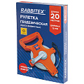 Рулетка геодезическая 20 м х 13 мм, лента фибергласс, открытый корпус, RABBITEX (РАББИТЕКС)
