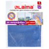 Салфетка из МИКРОФИБРЫ для стекла и оптики 30х30 см, синяя, 250 г/м2, LAIMA, 601256