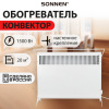 Обогреватель-конвектор SONNEN MINI-1500.2, 1500 Вт, вешалка, Х-образный нагревательный элемент, белый, сделано в России, 457631