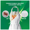 Стиральный порошок-автомат 15 кг, ARIEL, 100 стирок, 80769434
