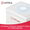 Рециркулятор БАКТЕРИЦИДНЫЙ (МЕД РегУд) АРМЕД AirCube 330 FM, У Ф-Лампа 3х30 Вт, 110 м3/ч, 1999801