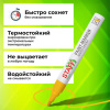 Маркер-краска лаковый (paint marker) 2-4 мм, ЖЕЛТЫЙ, НИТРО-ОСНОВА, STAFF PROFIT, для любых поверхностей, 152583