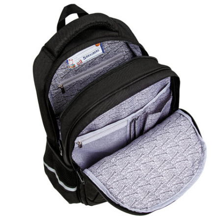 Рюкзак BRAUBERG SOFT, 2 отделения, 3 кармана, "Cool cat", СВЕТЯЩИЙСЯ, 40х31х15 см, 273118
