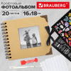 Фотоальбом 16х18 см, 20 черных листов, обложка КРАФТ, уголки/стикеры/ручка/клей, BRAUBERG Black&Kraft, 880652