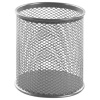Подставка-органайзер BRAUBERG "Germanium" круглое основание, 100х89 мм, серебро, металлическая, 237988