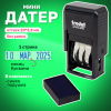 Датер-мини, месяц БУКВАМИ, оттиск 20х3,8 мм, синий, TRODAT 4810 P4, корпус черный, подушка, 70621