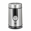 Кофемолка BQ (БИ-КЬЮ) CG1000, мощность 300 Вт, вместимость 50 г, стальная, 86189611