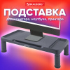 Подставка для монитора, ноутбука 555х265х114 мм, черная, BRAUBERG, 513792