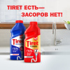 Средство для прочистки канализационных труб 1 л, TIRET (Тирет) "Turbo", гель, 8147377