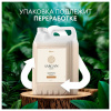 Шампунь для всех типов волос 5 л, GRASS SARGAN, для мягкости и здорового блеска волос, 125389