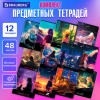 Тетради предметные, КОМПЛЕКТ 12 ПРЕДМЕТОВ, 48 л., матовая ламинация, BRAUBERG, "ANIME GIRLS", 404832