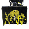 Снегоуборщик бензиновый HUTER SGC 4100, 4,1 кВт, захват: ширина 56 см, высота 52 см, самоход, 70/7/1
