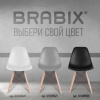 Стулья BRABIX "Eames CF-010", КОМПЛЕКТ 4 шт., пластик серый, опоры дерево/металл, 532632