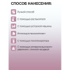 Средство для уборки санитарных помещений 1 л, МЕГАСАН, дезинфицирующее, концентрат, К 310 у