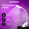 Настольная лампа / светильник SONNEN BR-819C, на прищепке, светодиодная, 8 Вт, белый, 236667