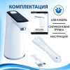 Помпа для воды электрическая SONNEN EWD162WB, 1,6 л/мин, 2 режима, АККУМУЛЯТОР, 455468