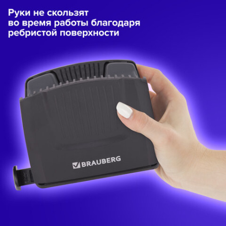 Дырокол BRAUBERG "SUPER", до 30 листов, черный, 272744