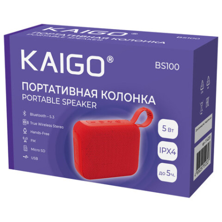 Колонка портативная влагозащищенная KAIGO (КАЙГО) BS100, 5 Вт, Bluetooth, USB, Micro SD, TWS, FM, красная, 514220