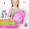 Рюкзак BRAUBERG KIDS PLAY детский, 1 отделение, 3 кармана, "Мечты единорога", 29х23х12 см, 272052