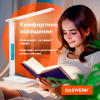 Настольная лампа / светильник с дисплеем и беспроводной зарядкой "8 в 1", LED, 10 Вт, белый, DASWERK (ДАСВЕРК), 238325
