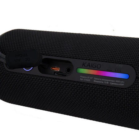 Колонка портативная влагозащищенная KAIGO (КАЙГО) BT16T, 10 Вт, Bluetooth, Micro SD, AUX, RGB, TWS, IPX7, черная, 514225