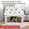 Картонный игровой развивающий Домик-раскраска "Новогодний", высота 130 см, BRAUBERG KIDS, 880365
