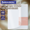 Тетрадь предметная MonoPastel 48 л., пластиковая обложка, ГЕОГРАФИЯ, клетка, подсказ, BRAUBERG, 405505