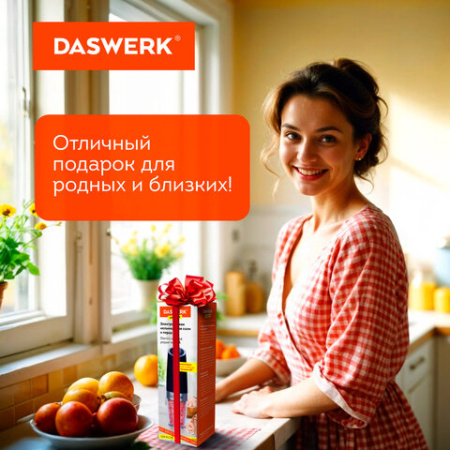 Мельница для специй ГРАВИТАЦИОННАЯ, электрическая, с подсветкой, PM-5, DASWERK (ДАСВЕРК), 456623