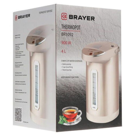 Термопот на 4 литра, 3 режима подачи воды, BRAYER BR1092, 900 Вт, 1 температурный режим