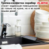 Тряпки-салфетки с металлическим эффектом, сетка-скрабер, 20х20 см, КОМПЛЕКТ 3 штуки, ДВУХСЛОЙНЫЕ для мытья посуды без царапин, LAIMA, 700063