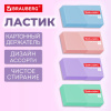Ластик BRAUBERG "PASTEL MATTE", 50х24х10 мм, прямоугольный, картонный держатель, экологичный ПВХ, ассорти, 272729